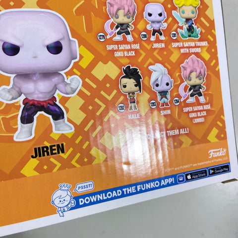 Dragon Ball Z - Goku vs Jiren Funko Pop 2 Pack