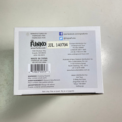 Agent Coulson (Agents of Shield) - Marvel Funko Pop 53