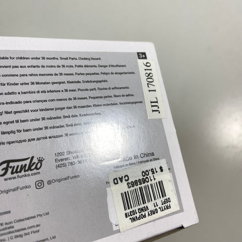 Fairy Tail - Gray Fullbuster Funko Pop 282