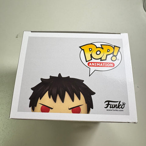 Fire Force - Shinra with Fire Funko Pop 981 Exclusive Glow in The Dark