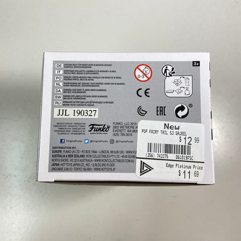 Fairy Tail - Gajeel Funko Pop 481