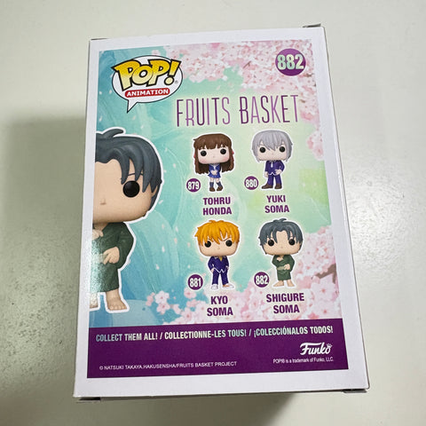 Fruit Basket - Shigure Soma Funko Pop 882