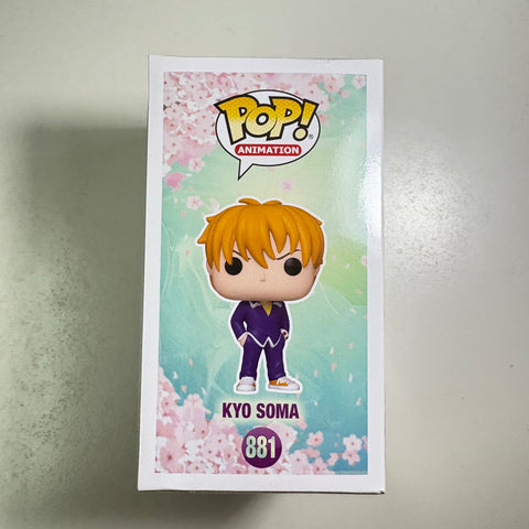 Fruit Basket - Kyo Soma Funko Pop 881
