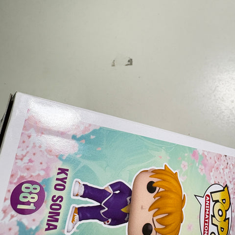 Fruit Basket - Kyo Soma Funko Pop 881