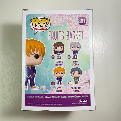 Fruit Basket - Kyo Soma Funko Pop 881