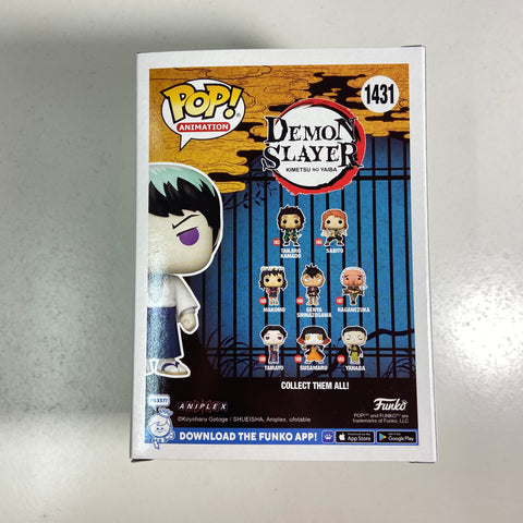 Demon Slayer - Yushiro Funko Pop 1431 Funko Shop Exclusive
