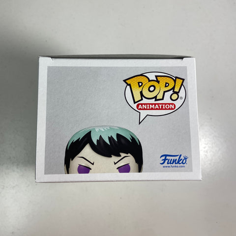 Demon Slayer - Yushiro Funko Pop 1431 Funko Shop Exclusive