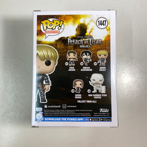 Attack on Titan - Armin Arlelt (Metallic) Funko Pop 1447 Exclusive