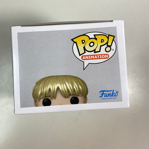 Attack on Titan - Armin Arlelt (Metallic) Funko Pop 1447 Exclusive