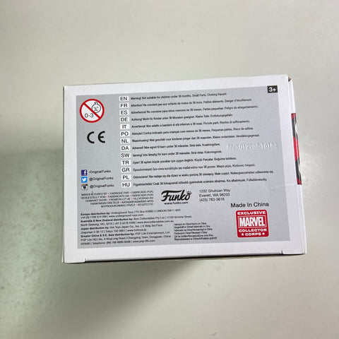 Spider-Man - Marvel Funko Pop 160 Marvel Collectors Corp