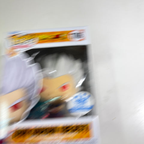 Son Gohan BEAST MODE- Dragon Ball Z Funko Pop Vinyl Figure 1706 Anime Exclusive