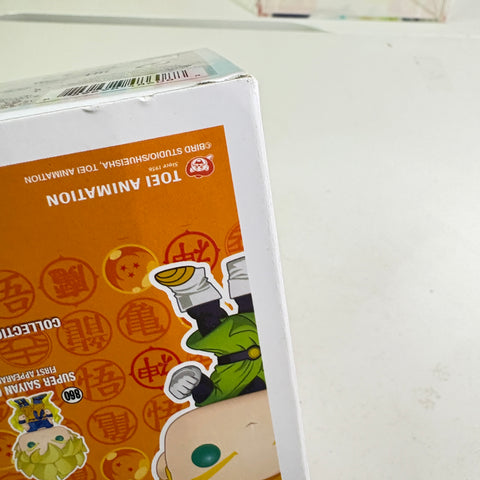 BOX FLAWS VIEW PHOTOS Super Saiyan Gohan - Dragon Ball Z Funko Pop Vinyl Figure 858 Anime Exclusive