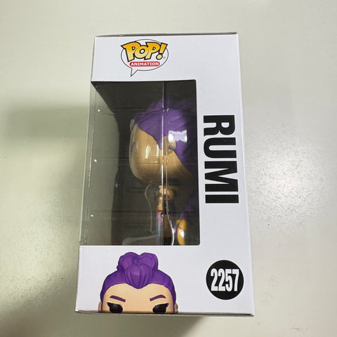 Kpop Demon Hunters - Rumi Funko Pop 2257