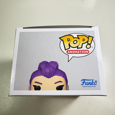Kpop Demon Hunters - Rumi Funko Pop 2257