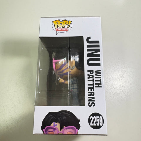 Kpop Demon Hunters - Jinu (CHASE) Funko Pop 2259