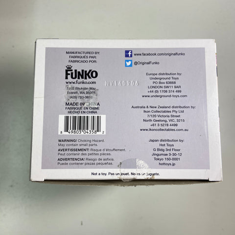 Vocaloid - Megurine Luka Funko Pop 40