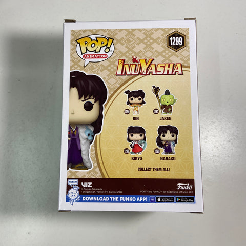 Inuyasha - Naraku Funko Pop 1299