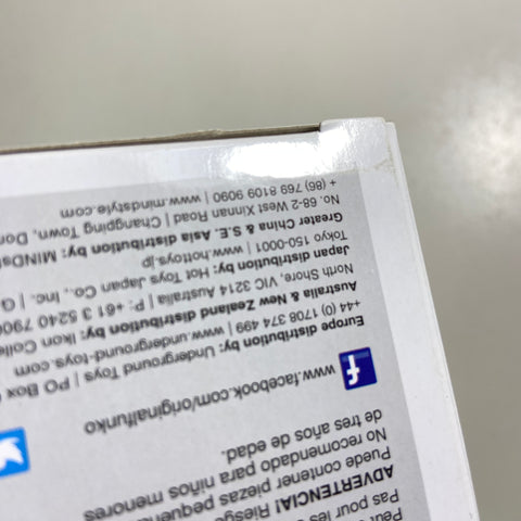 Falcon: Captain America Civil War Funko Pop 127