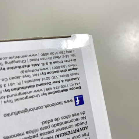 Falcon: Captain America Civil War Funko Pop 127