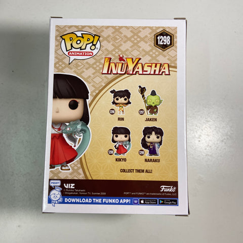 Inuyasha - Kikyo Funko Pop 1298