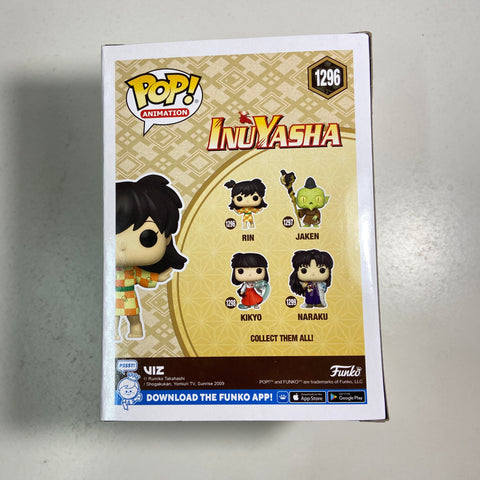 Inuyasha - Rin Funko Pop 1296