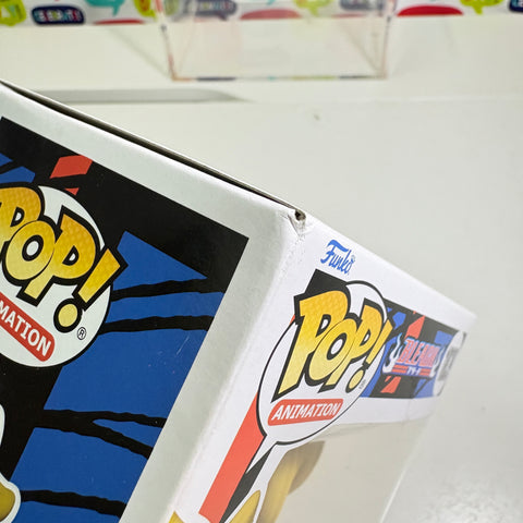 Bleach - Tier Galibel Funko Pop 1839 Gamestop Exclusive