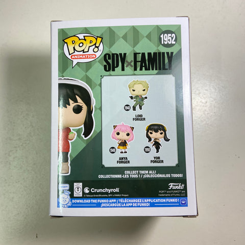 Spy x Family - Yor Forger (Chase) Funko Pop 1952 Exclusive