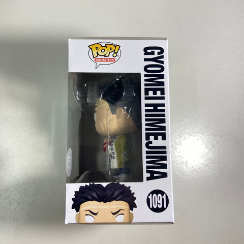 Demon Slayer - Gyomei Himejima Funko Pop 1091