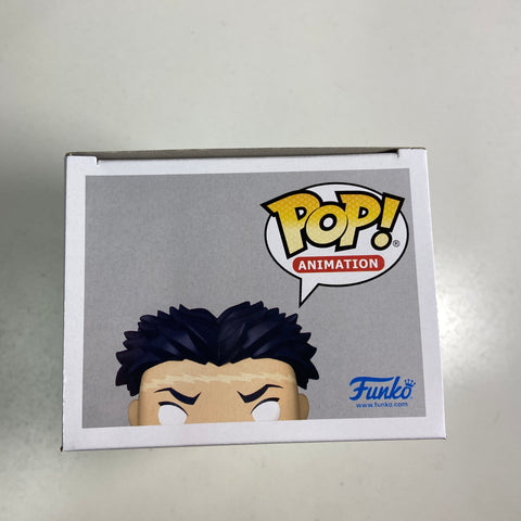 Demon Slayer - Gyomei Himejima Funko Pop 1091