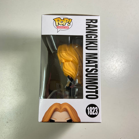 Bleach - Rangiku Matsumoto Funko Pop 1823