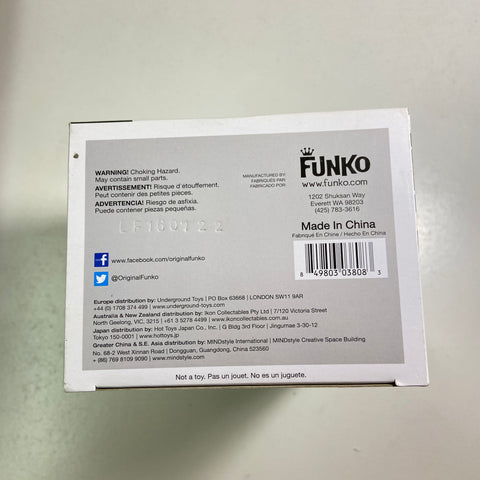 Black Butler - Ciel Funko Pop 17