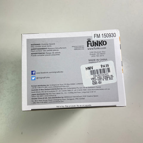 Bleach - Ichigo Funko Pop 59