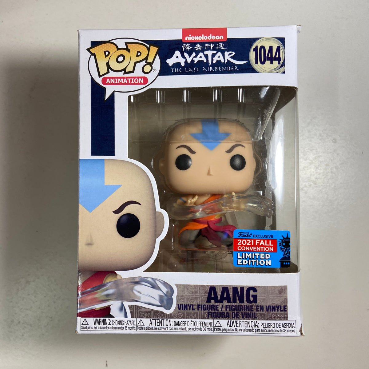 Avatar - Aang Funko Pop 1044 Fall Convention 2021– Vancity Pops