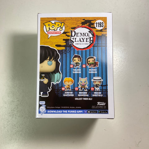 Demon Slayer - Muichiro Tokito (Box Flaws) Funko Pop 1193 Funkon Exclusive