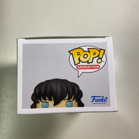 Demon Slayer - Muichiro Tokito (Box Flaws) Funko Pop 1193 Funkon Exclusive