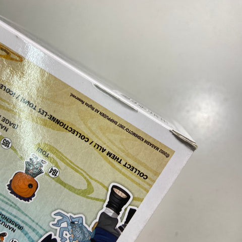 Naruto - Sasuke Curse Mark Funko Pop 455 Convention Exclusive