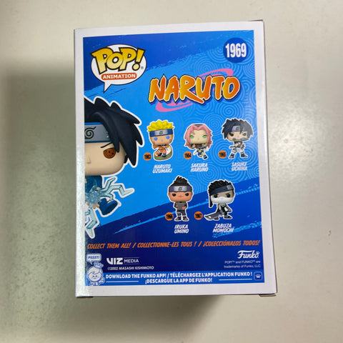 Naruto - Sasuke Uchiha (Sharingan) Funko Pop 1969 Exclusive Glow in the Dark