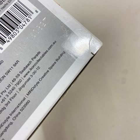 Hawkeye: Avengers Age of Ultron Funko Pop 70