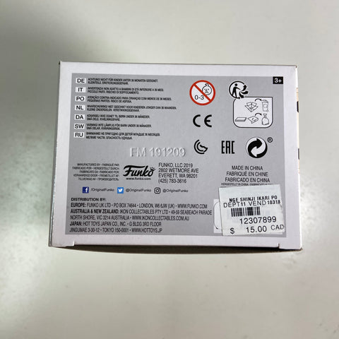 Evangelion - Shinji Funko Pop 744