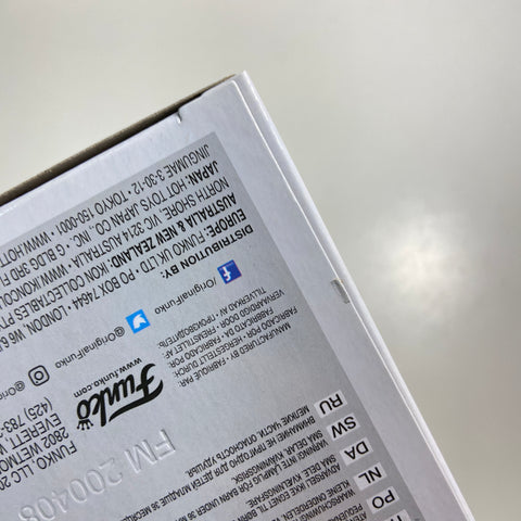 Hunter x Hunter - Gon Funko Pop 802 Hot Topic Exclusive