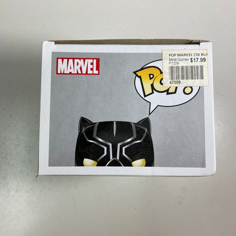 Black Panther: Captain America Civil War Funko Pop 130