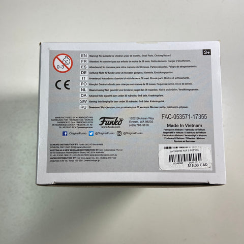 Spider Man (Avengers Infinity War): Marvel Funko Pop 287