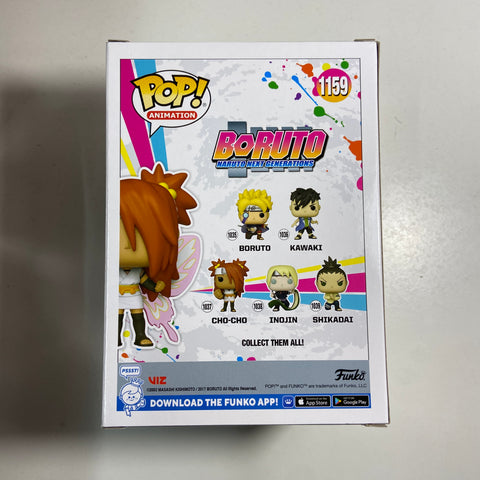 Naruto - Cho-Cho Funko Pop Summer Convention 2022