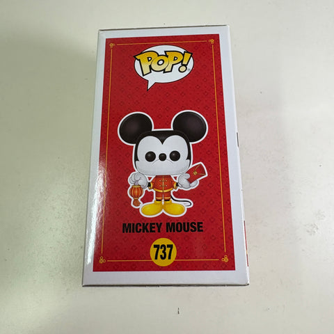 Mickey Mouse Chinese New Year - Disney Funko Pop 737 Vinyl Figure (11.4 Cm L × 8.9 Cm W × 15.9 Cm H)