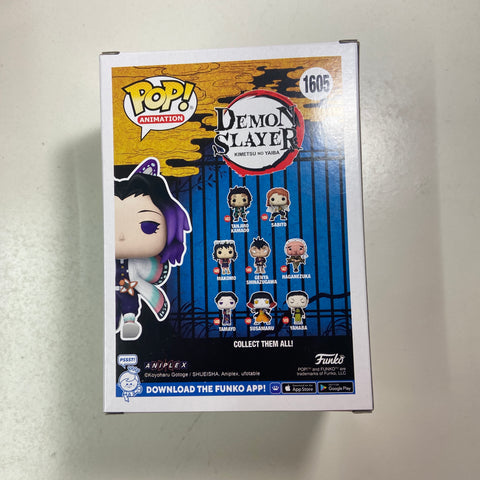 Demon Slayer - Shinobu Kocho Funko Pop 1605 Summer Convention 2024 SDCC Shared