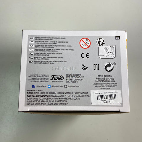 Naruto - Naruto (Six Path Sage Mode) Funko Pop 186 Hot Topic Exclusive