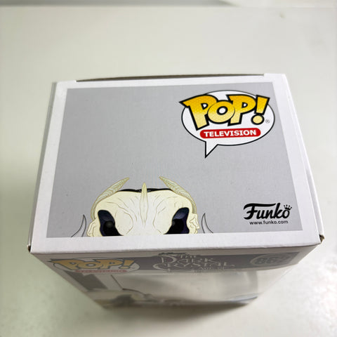 The Hunter METALLIC - The Dark Crystal Funko Pop Vinyl Figure Funko Shop Exclusive