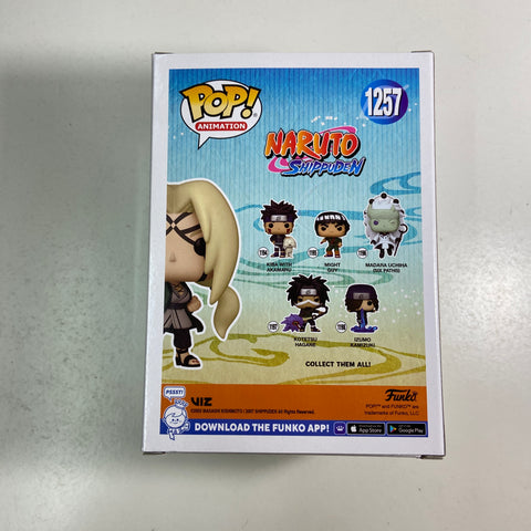 Naruto - Tsunade (Creation Rebirth) Funko Pop 1257 AAA Anime Exclusive