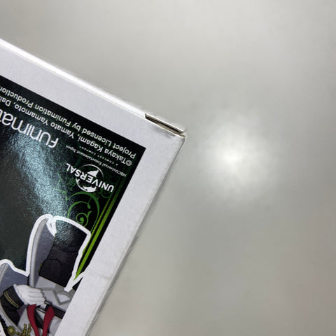 Seraph of The End - Ferid Bathory Funko Pop 198