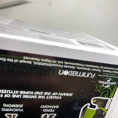 Seraph of The End - Yuichiro Hyakuya Funko Pop 195